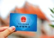 自己有公司时社保如何缴纳？这种缴纳的方式有哪些选择？