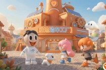 2026首个联名！雅迪×旺旺联合推出雅迪C18-旺旺联名款 马年旺运一“骑”来