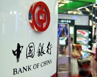 银行的对公账户年检需要准备哪些资料？