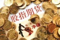 如何开展有效的期权在线交易？这种交易方式有哪些优势和风险？