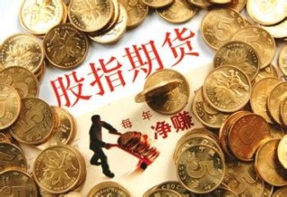 如何开展有效的期权在线交易？这种交易方式有哪些优势和风险？