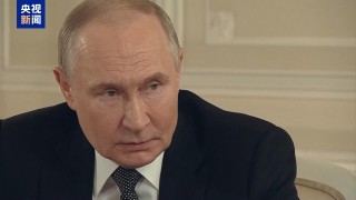 以军瞄准伊朗布什尔核电站？俄警告或酿切尔诺贝利级核灾难