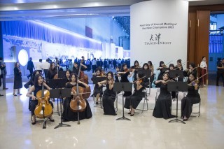 “夏季达沃斯”是什么？关于中国新领军者年会的5个要点