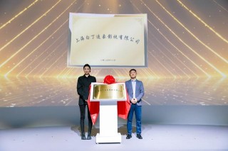 千亿级微短剧赛道，上海的机遇在哪？