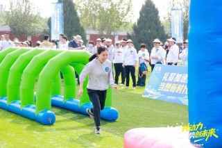 北京大兴礼贤镇第二届全民运动季盛大开幕，奏响民族团结奋进之歌