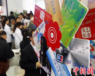 为什么银行会推出特色网点？