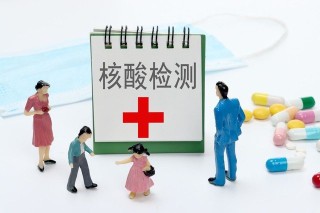 保险犹豫期有多长时间限制？