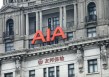 友邦保险集团重磅人事变动：董事会主席谢仕荣退任 时隔8年杜嘉祺回归接棒