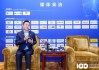 3月29日，蔚来创始人李斌答媒体问（全文）
