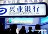 银行理财产品的收益分配方式?