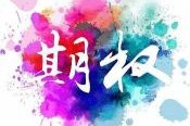 为什么期权不能买？不能买的背后有哪些因素？