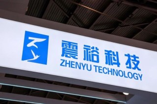 震裕科技20多亿“追”人形机器人，富豪蒋震林的底气与冒险