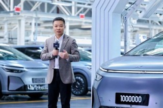 蔚来跌超6%三季度亏30亿，理想由盈转亏，零跑盈利，造车新势力洗牌加剧