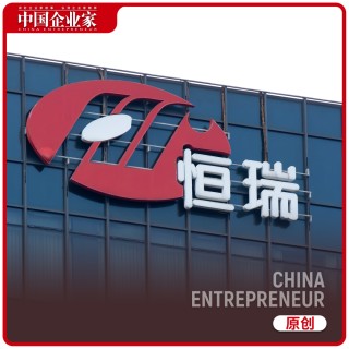 3600亿巨头再敲钟，要保“王冠”