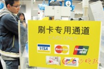 如何在银行办理外汇期权对冲策略？
