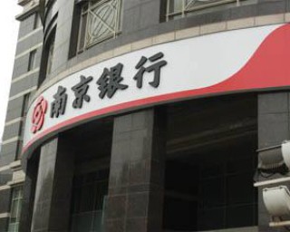 银行账户的转账记录导出方法
