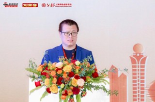 AI、云计算、民营经济，与剑南春赴一场指明未来的“价值论坛”