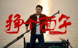 开发商只管挖坑不管埋，南京神盘业主竟自筹4000万“整容”