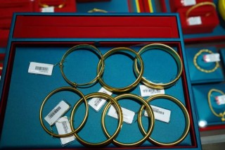 义乌方女士，一次性“买”13万元黄金……