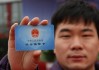 如何准确查询社保卡的金额信息？这些金额信息的更新频率是怎样的？