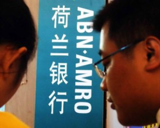 银行的信用卡额度共享是怎么规定的？?