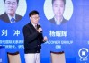 边疆：企业对优化离岸金融服务有非常强烈的需求