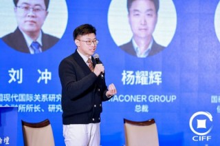 边疆：企业对优化离岸金融服务有非常强烈的需求