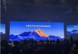 尊界S800大定突破1000辆 自主品牌集体冲击高端车市场
