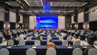 章建成出席宁波钢铁2026年度热轧卷板商贸洽谈会暨用户座谈会