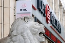 银行复利计息适合长期投资吗？