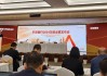 零售转型、人事变动、战略转型⋯⋯平安银行业绩发布会讨论了这些重点内容
