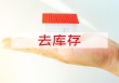如何了解公租房租金情况？租金受哪些因素影响？