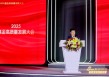 宝盈基金杨凯：以高质量发展行稳致远，以金融初心守护为民情怀