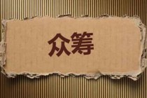 融资余额高反映了什么市场情况？如何根据融资余额进行投资分析？