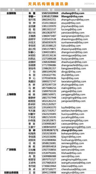 战略腹地重视度进一步提升，重视中西部基建景气度提升