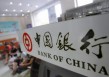 如何了解公积金的使用方法？保险领取方式有哪些疑惑？