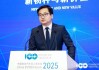 李云飞：比亚迪有12万多名技术研发人员，全球车企中数量最多