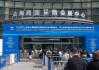 从 “光谱稳定” 到 “护眼靠谱”：柯达白泽系列护眼大路灯闪亮第25届COOC展
