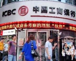 工行纸黄金模拟的意义是什么？如何通过模拟提高实际交易能力？