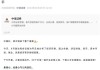 陆家嘴没有神话 迟到的牛市非牛市