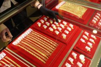 黄金T+D和实物黄金哪个更灵活？