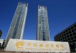 如何计算期货期权行权？行权计算有哪些关键因素？