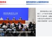 别被今天A股的“冲高回落”吓到