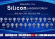 2026 CES Silicon Landing Forum 成功举办：共探科技、产业与资本的全球融合之路