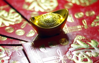 如何对比不同黄金投资工具的风险收益？