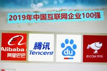 如何理解企业战略规划的工具？战略分析框架有何作用？