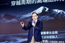 慕思集团副董事姚吉庆：穿越周期的高端品牌方法论