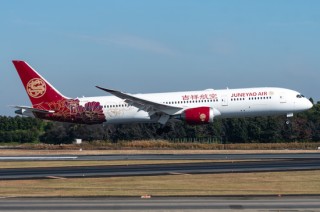 吉祥航空：290亿购买空客飞机！