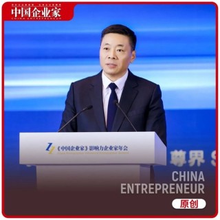 张波：转型不能急于求成，要“细雨润无声”