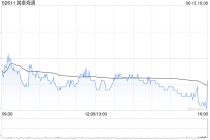国泰海通6月13日斥资6931.06万元回购380万股A股